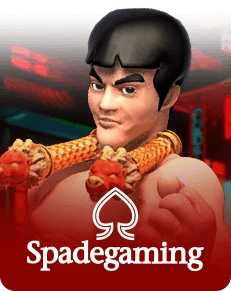 Spade