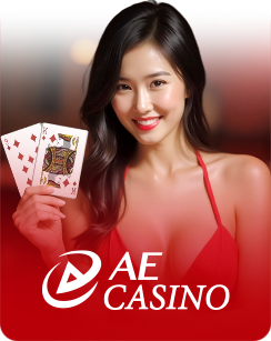 AE